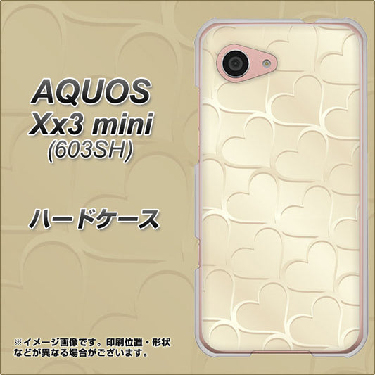 SoftBank アクオス Xx3 mini 603SH 高画質仕上げ 背面印刷 ハードケース【630 かくれハート】