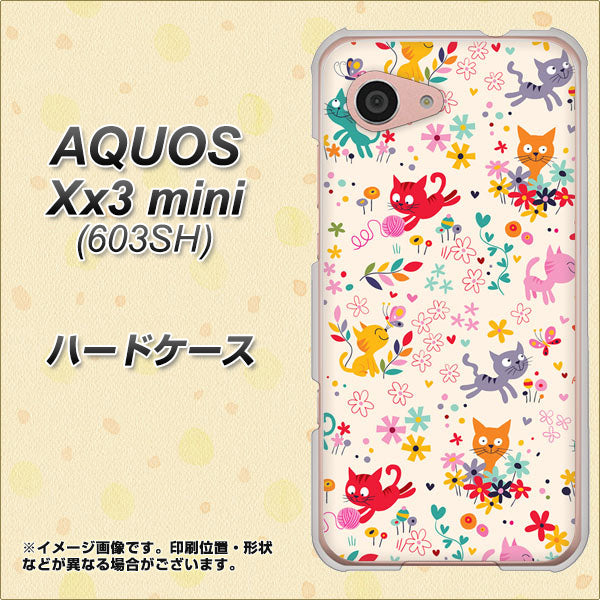 SoftBank アクオス Xx3 mini 603SH 高画質仕上げ 背面印刷 ハードケース【693 ネコのあそび場】