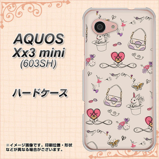 SoftBank アクオス Xx3 mini 603SH 高画質仕上げ 背面印刷 ハードケース【705 うさぎとバッグ】