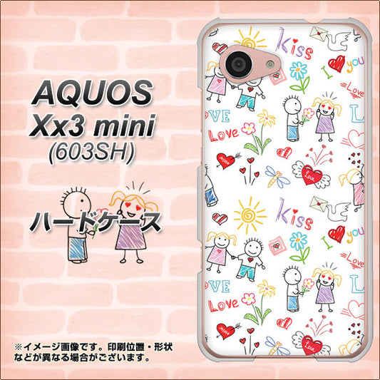 SoftBank アクオス Xx3 mini 603SH 高画質仕上げ 背面印刷 ハードケース【710 カップル】