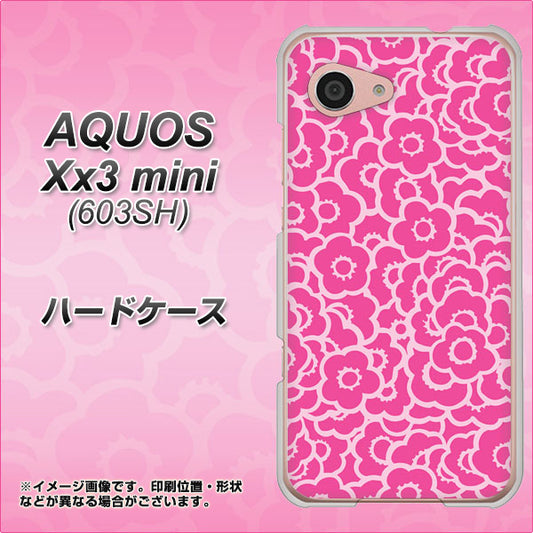 SoftBank アクオス Xx3 mini 603SH 高画質仕上げ 背面印刷 ハードケース【716 ピンクフラワー】