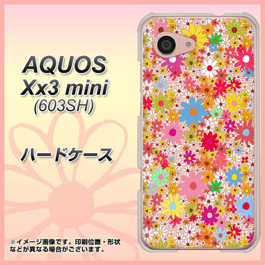 SoftBank アクオス Xx3 mini 603SH 高画質仕上げ 背面印刷 ハードケース【746 花畑A】