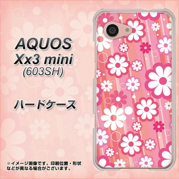 SoftBank アクオス Xx3 mini 603SH 高画質仕上げ 背面印刷 ハードケース【751 マーガレット(ピンク系)】