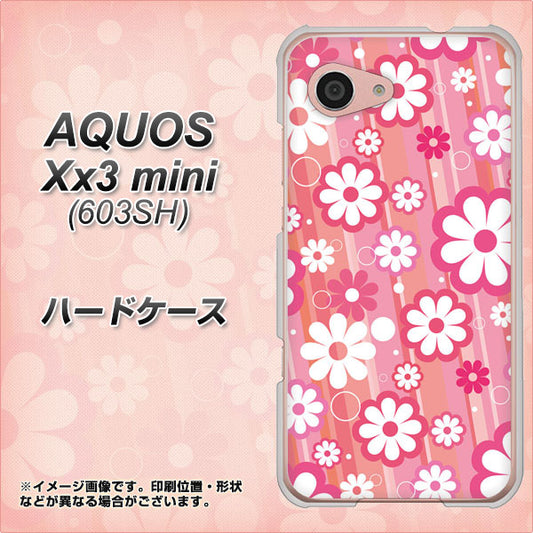 SoftBank アクオス Xx3 mini 603SH 高画質仕上げ 背面印刷 ハードケース【751 マーガレット(ピンク系)】