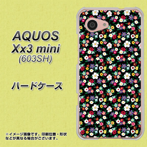 SoftBank アクオス Xx3 mini 603SH 高画質仕上げ 背面印刷 ハードケース【778 マイクロリバティプリントBK】