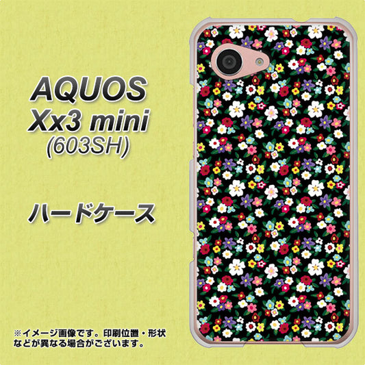 SoftBank アクオス Xx3 mini 603SH 高画質仕上げ 背面印刷 ハードケース【778 マイクロリバティプリントBK】
