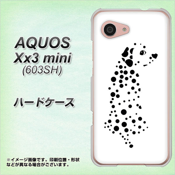 SoftBank アクオス Xx3 mini 603SH 高画質仕上げ 背面印刷 ハードケース【1038 振り向くダルメシアン(WH)】