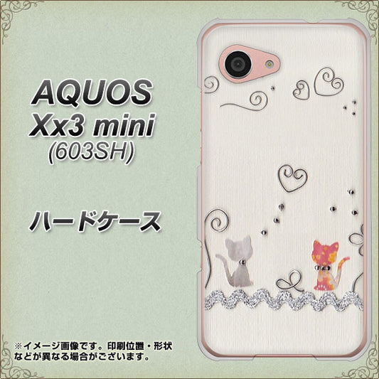 SoftBank アクオス Xx3 mini 603SH 高画質仕上げ 背面印刷 ハードケース【1103 クラフト写真ネコ】