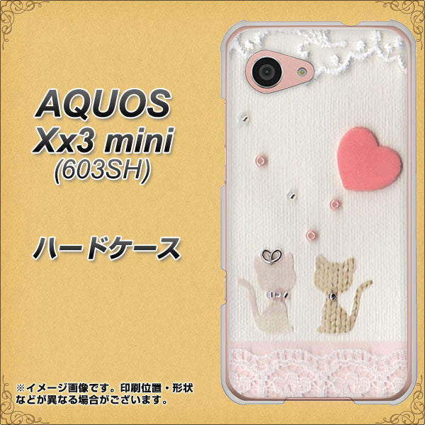 SoftBank アクオス Xx3 mini 603SH 高画質仕上げ 背面印刷 ハードケース【1104 クラフト写真ネコ(ハートM)】