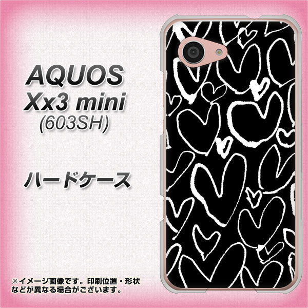 SoftBank アクオス Xx3 mini 603SH 高画質仕上げ 背面印刷 ハードケース【1124 ハート BK&WH】