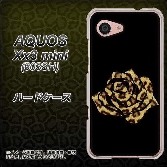 SoftBank アクオス Xx3 mini 603SH 高画質仕上げ 背面印刷 ハードケース【1184 ヒョウのバラ(茶)】