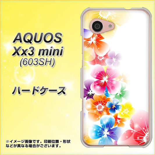 SoftBank アクオス Xx3 mini 603SH 高画質仕上げ 背面印刷 ハードケース【1209 光と花】