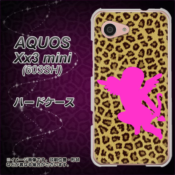 SoftBank アクオス Xx3 mini 603SH 高画質仕上げ 背面印刷 ハードケース【1245 ヒョウ柄エンジェル】