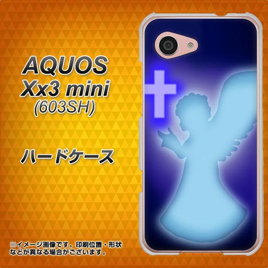 SoftBank アクオス Xx3 mini 603SH 高画質仕上げ 背面印刷 ハードケース【1249 祈りを捧げる天使】