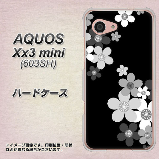 SoftBank アクオス Xx3 mini 603SH 高画質仕上げ 背面印刷 ハードケース【1334 桜のフレーム】