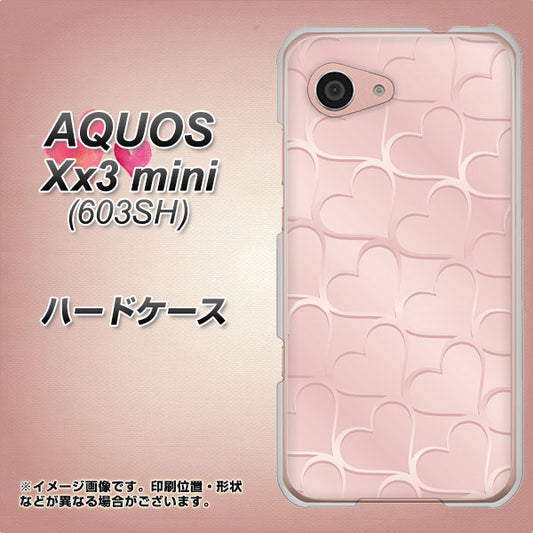 SoftBank アクオス Xx3 mini 603SH 高画質仕上げ 背面印刷 ハードケース【1340 かくれハート(ローズピンク)】