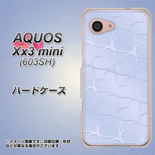 SoftBank アクオス Xx3 mini 603SH 高画質仕上げ 背面印刷 ハードケース【1341 かくれハート(ライトブルー)】