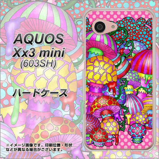 SoftBank アクオス Xx3 mini 603SH 高画質仕上げ 背面印刷 ハードケース【AG806 きのこ（ピンク）】
