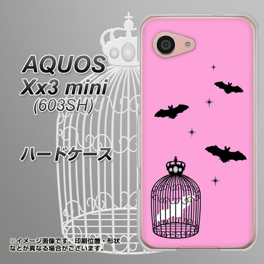 SoftBank アクオス Xx3 mini 603SH 高画質仕上げ 背面印刷 ハードケース【AG808 こうもりの王冠鳥かご(ピンク×黒)】