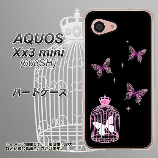 SoftBank アクオス Xx3 mini 603SH 高画質仕上げ 背面印刷 ハードケース【AG811 蝶の王冠鳥かご（黒×ピンク）】