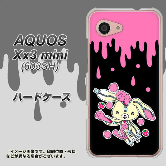 SoftBank アクオス Xx3 mini 603SH 高画質仕上げ 背面印刷 ハードケース【AG814 ジッパーうさぎのジッピョン(黒×ピンク)】