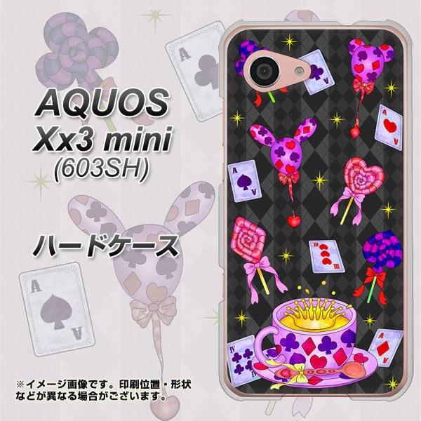 SoftBank アクオス Xx3 mini 603SH 高画質仕上げ 背面印刷 ハードケース【AG818 トランプティー(黒)】
