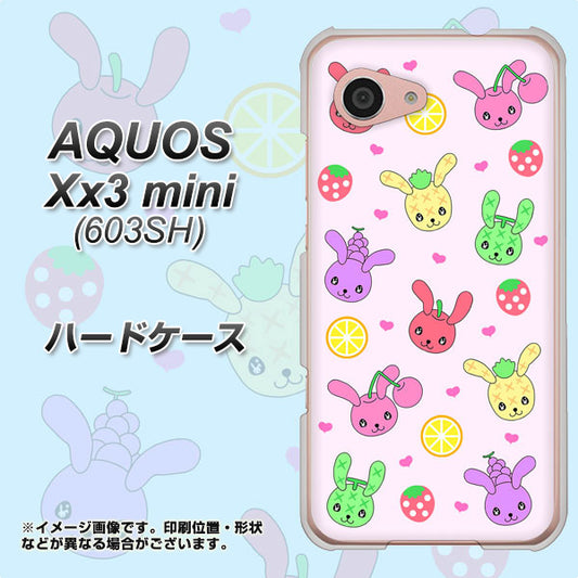 SoftBank アクオス Xx3 mini 603SH 高画質仕上げ 背面印刷 ハードケース【AG825 フルーツうさぎのブルーラビッツ(ピンク)】