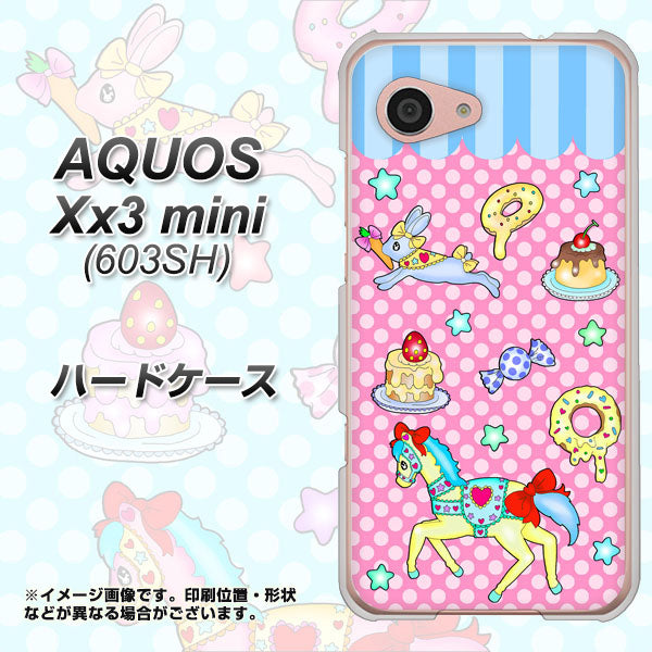 SoftBank アクオス Xx3 mini 603SH 高画質仕上げ 背面印刷 ハードケース【AG827 メリーゴーランド(ピンク)】