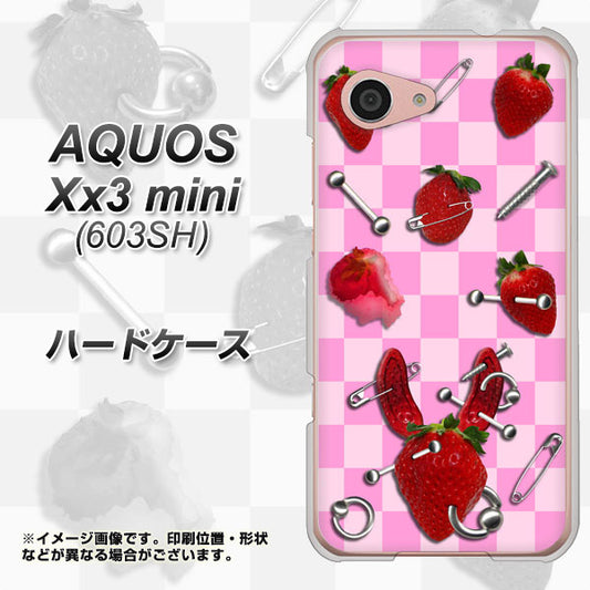 SoftBank アクオス Xx3 mini 603SH 高画質仕上げ 背面印刷 ハードケース【AG832 苺パンク（ピンク）】