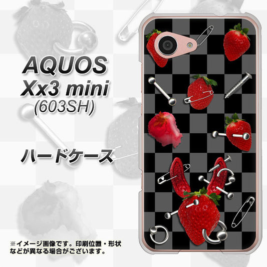 SoftBank アクオス Xx3 mini 603SH 高画質仕上げ 背面印刷 ハードケース【AG833 苺パンク（黒）】