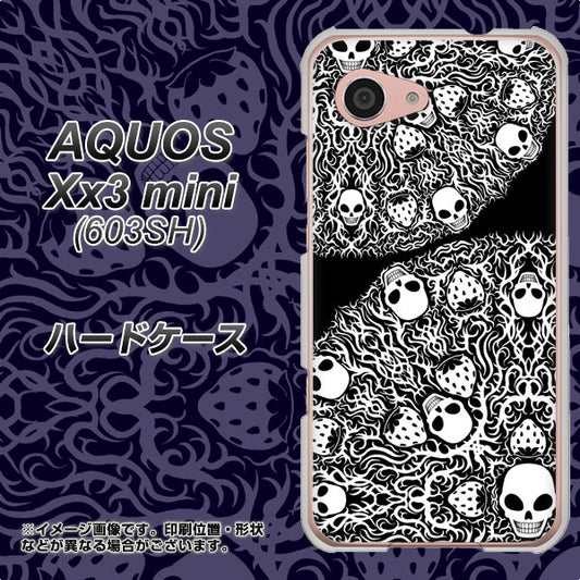 SoftBank アクオス Xx3 mini 603SH 高画質仕上げ 背面印刷 ハードケース【AG834 苺骸骨曼荼羅(黒)】