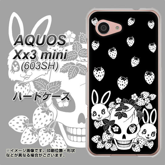 SoftBank アクオス Xx3 mini 603SH 高画質仕上げ 背面印刷 ハードケース【AG837 苺兎（黒）】