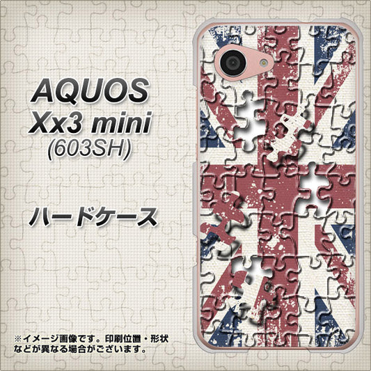 SoftBank アクオス Xx3 mini 603SH 高画質仕上げ 背面印刷 ハードケース【EK803 ユニオンジャックパズル】