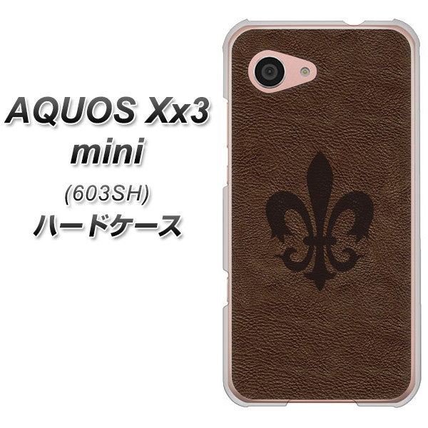 SoftBank アクオス Xx3 mini 603SH 高画質仕上げ 背面印刷 ハードケース【EK823 レザー風ユリ】