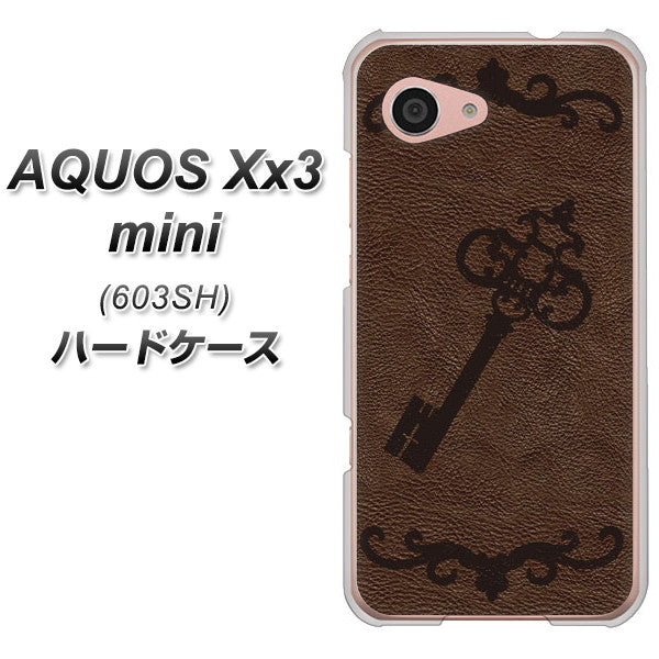 SoftBank アクオス Xx3 mini 603SH 高画質仕上げ 背面印刷 ハードケース【EK824 レザー風アンティークキー】