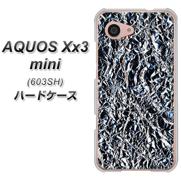 SoftBank アクオス Xx3 mini 603SH 高画質仕上げ 背面印刷 ハードケース【EK835 スタイリッシュアルミシルバー】
