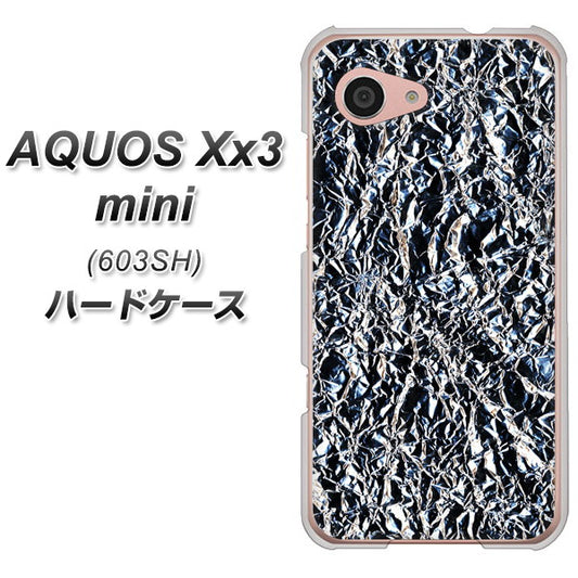 SoftBank アクオス Xx3 mini 603SH 高画質仕上げ 背面印刷 ハードケース【EK835 スタイリッシュアルミシルバー】