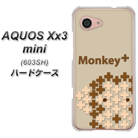 SoftBank アクオス Xx3 mini 603SH 高画質仕上げ 背面印刷 ハードケース【IA803  Monkey＋】