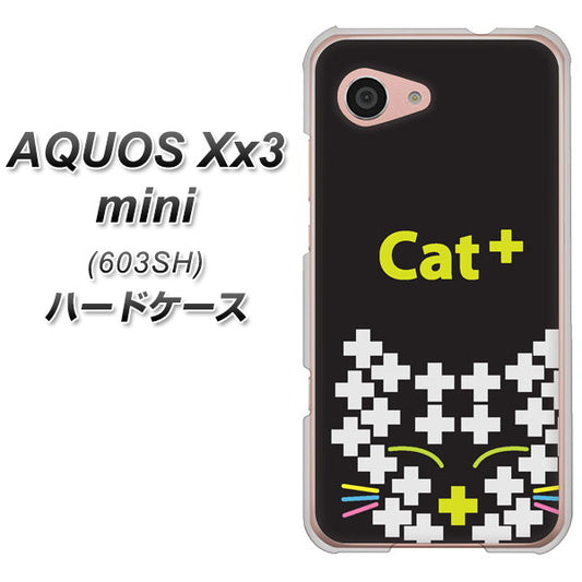 SoftBank アクオス Xx3 mini 603SH 高画質仕上げ 背面印刷 ハードケース【IA807  Cat＋】