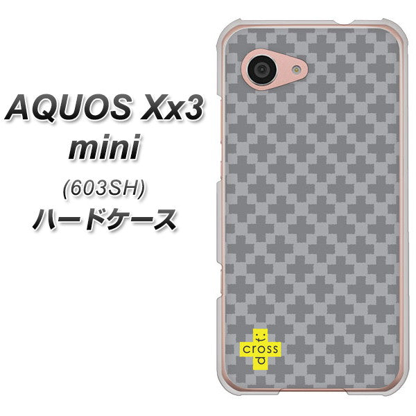 SoftBank アクオス Xx3 mini 603SH 高画質仕上げ 背面印刷 ハードケース【IB900 クロスドット_グレー】