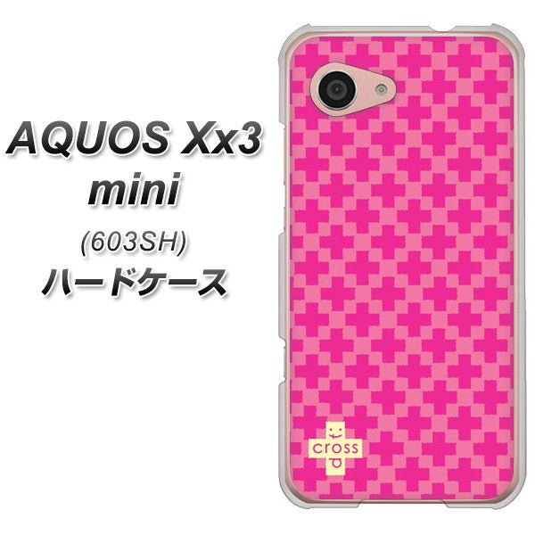SoftBank アクオス Xx3 mini 603SH 高画質仕上げ 背面印刷 ハードケース【IB901 クロスドット_ピンク】