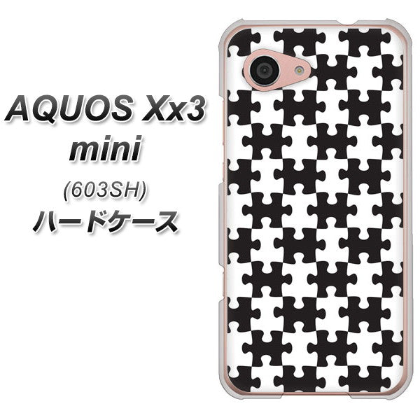 SoftBank アクオス Xx3 mini 603SH 高画質仕上げ 背面印刷 ハードケース【IB903 ジグソーパズル_モノトーン】