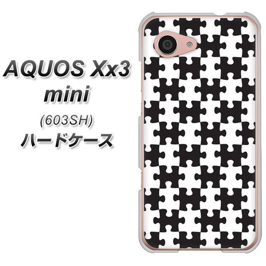 SoftBank アクオス Xx3 mini 603SH 高画質仕上げ 背面印刷 ハードケース【IB903 ジグソーパズル_モノトーン】