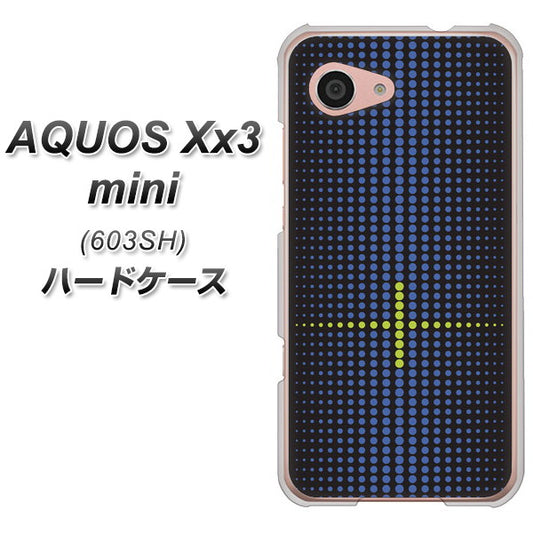 SoftBank アクオス Xx3 mini 603SH 高画質仕上げ 背面印刷 ハードケース【IB907 グラデーションドット】