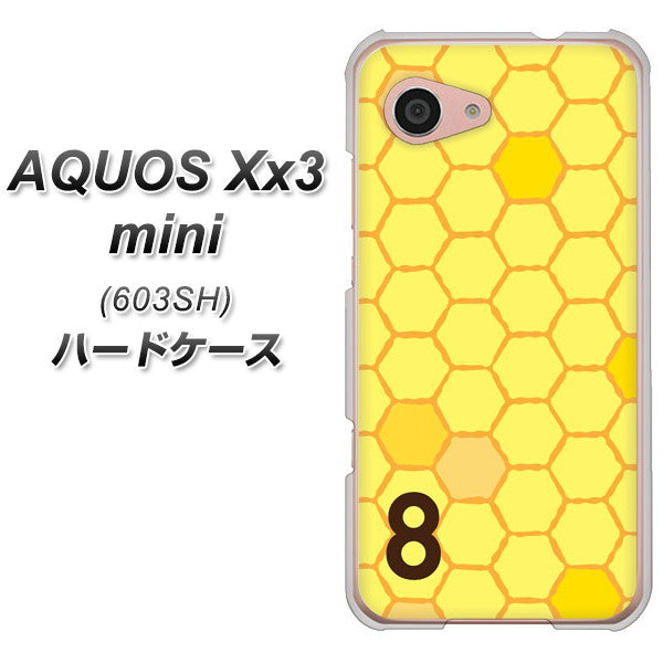 SoftBank アクオス Xx3 mini 603SH 高画質仕上げ 背面印刷 ハードケース【IB913 はちの巣】