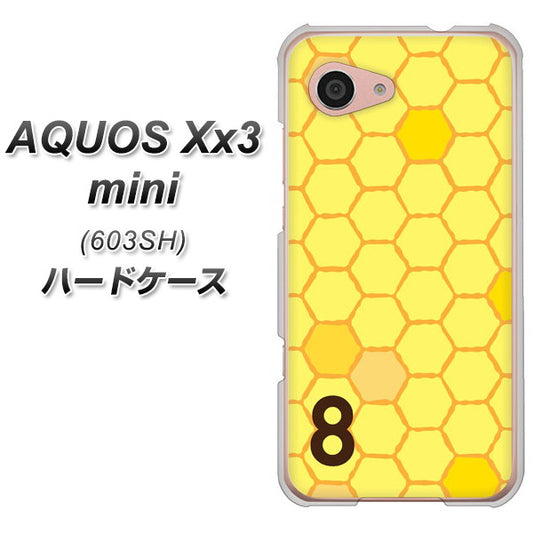 SoftBank アクオス Xx3 mini 603SH 高画質仕上げ 背面印刷 ハードケース【IB913 はちの巣】