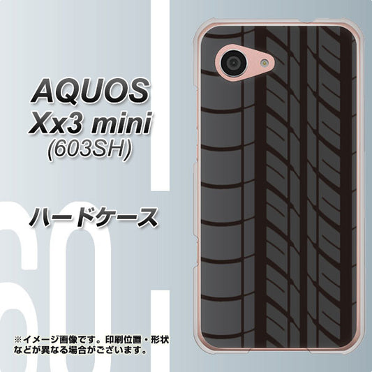 SoftBank アクオス Xx3 mini 603SH 高画質仕上げ 背面印刷 ハードケース【IB931 タイヤ】