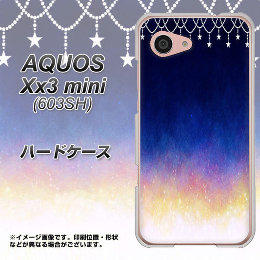 SoftBank アクオス Xx3 mini 603SH 高画質仕上げ 背面印刷 ハードケース【MI803 冬の夜空】