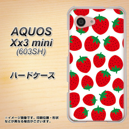 SoftBank アクオス Xx3 mini 603SH 高画質仕上げ 背面印刷 ハードケース【SC811 小さいイチゴ模様 レッド】