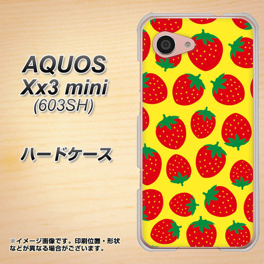 SoftBank アクオス Xx3 mini 603SH 高画質仕上げ 背面印刷 ハードケース【SC812 小さいイチゴ模様 レッドとイエロー】